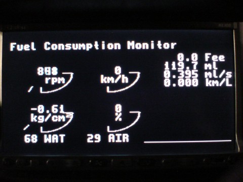 Fuel Consumption Monitor.jpg